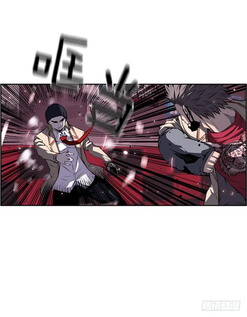 第 44 页