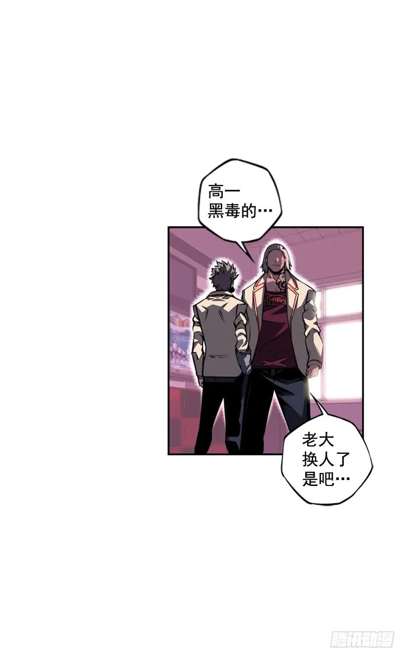 第 59 页