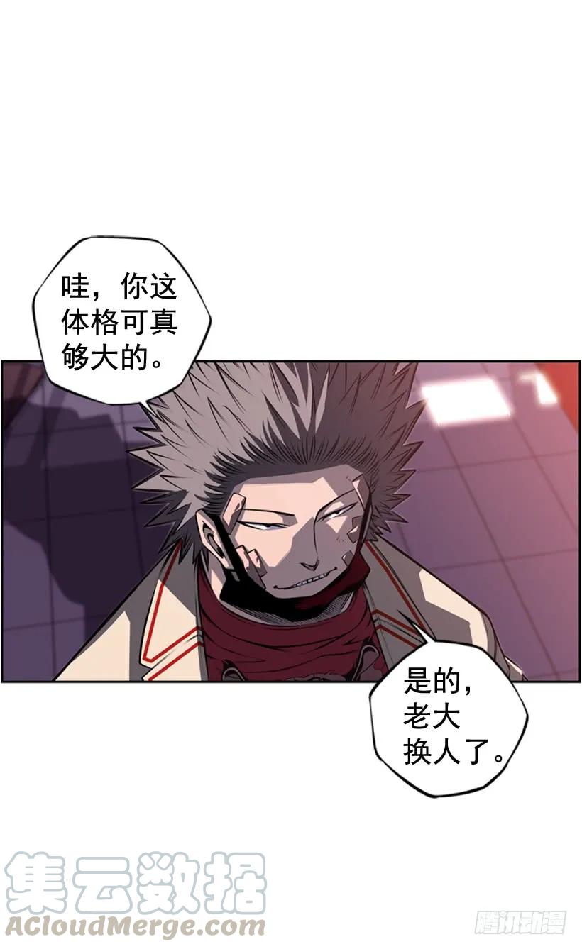 第 61 页