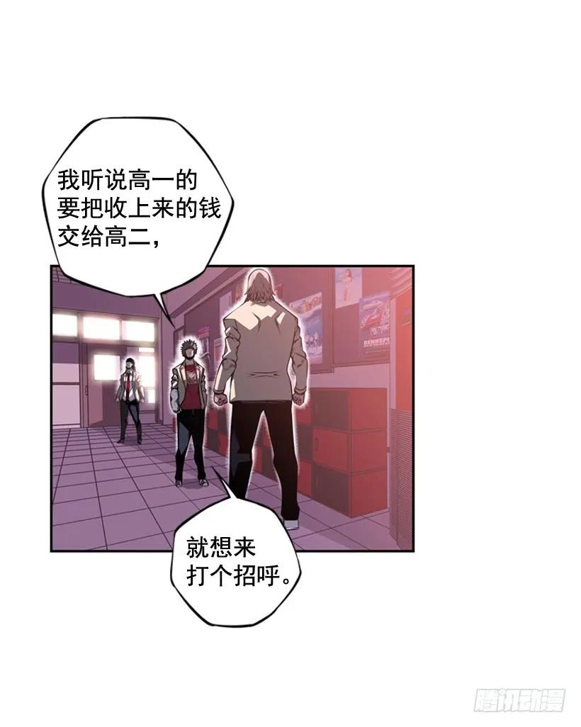 第 62 页