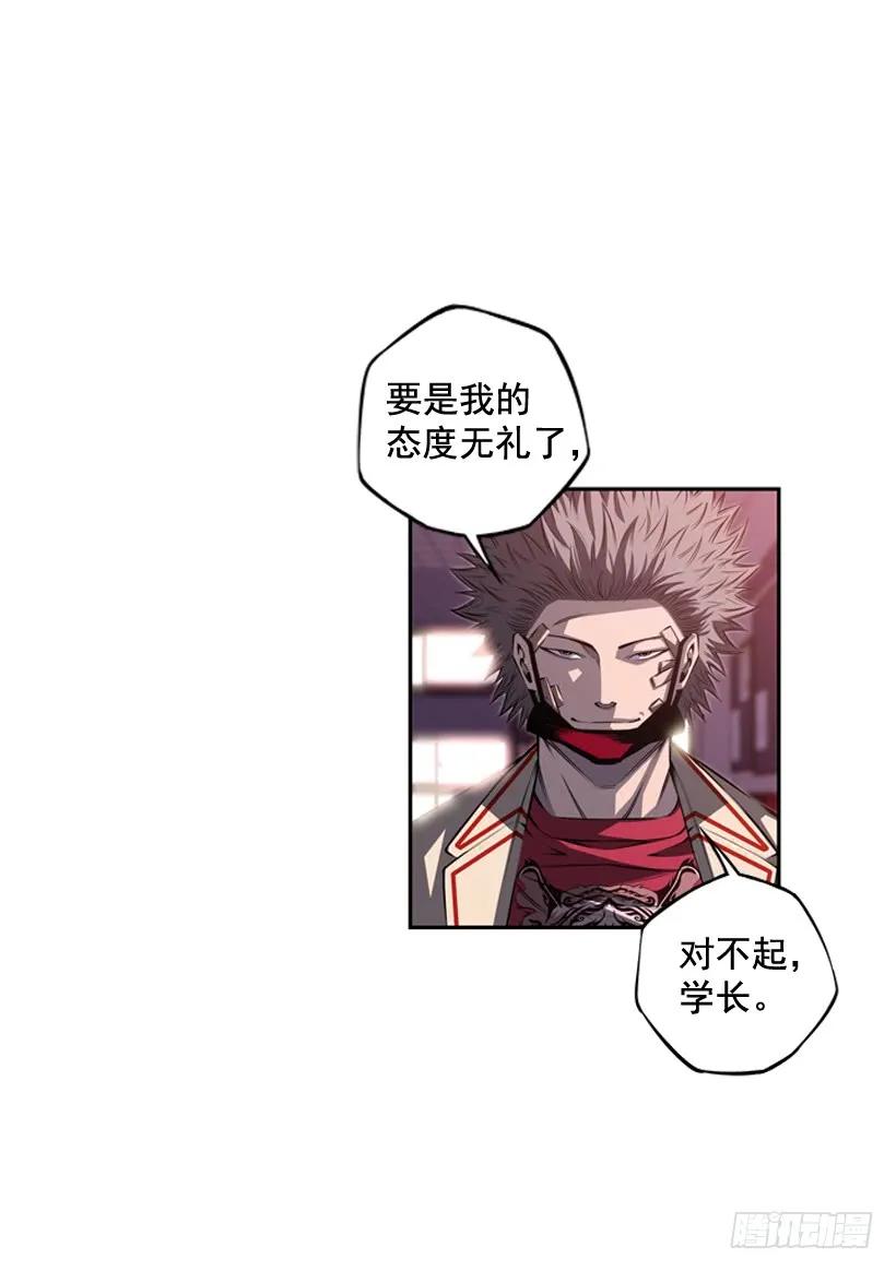 第 63 页