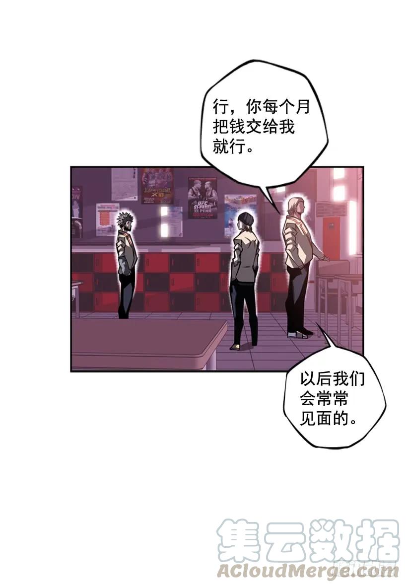 第 65 页