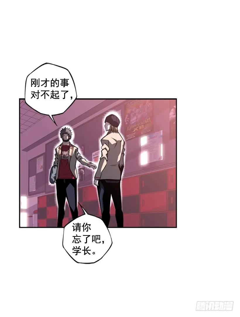 第 66 页