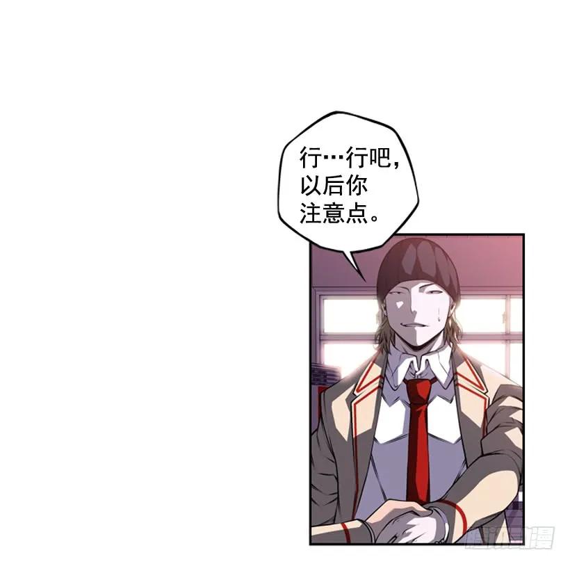 第 67 页