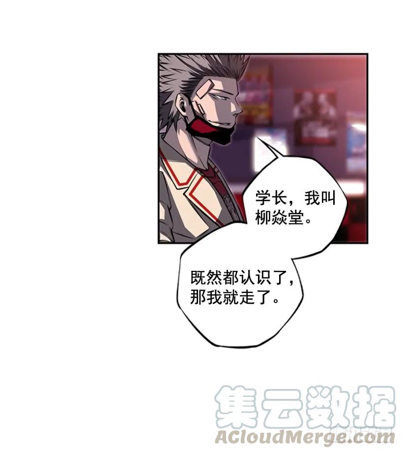 第 69 页