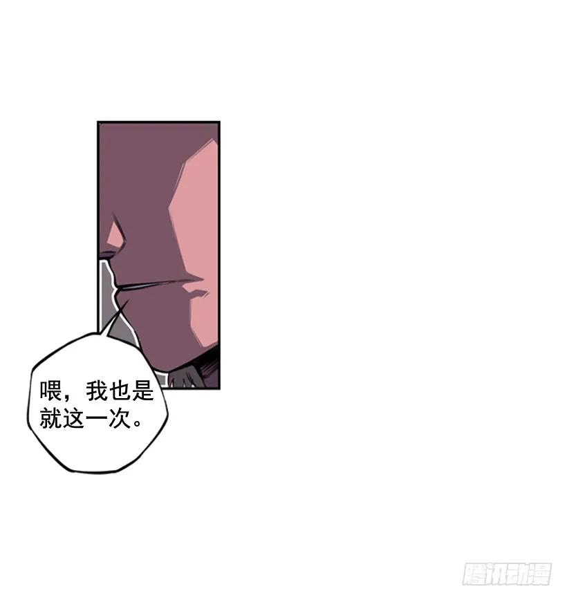 第 70 页