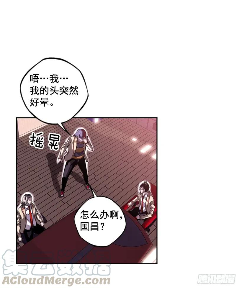 第 41 页