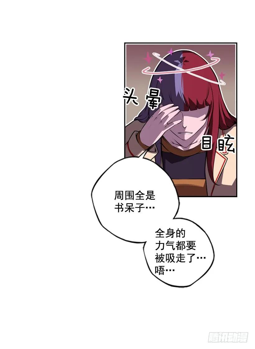 第 42 页