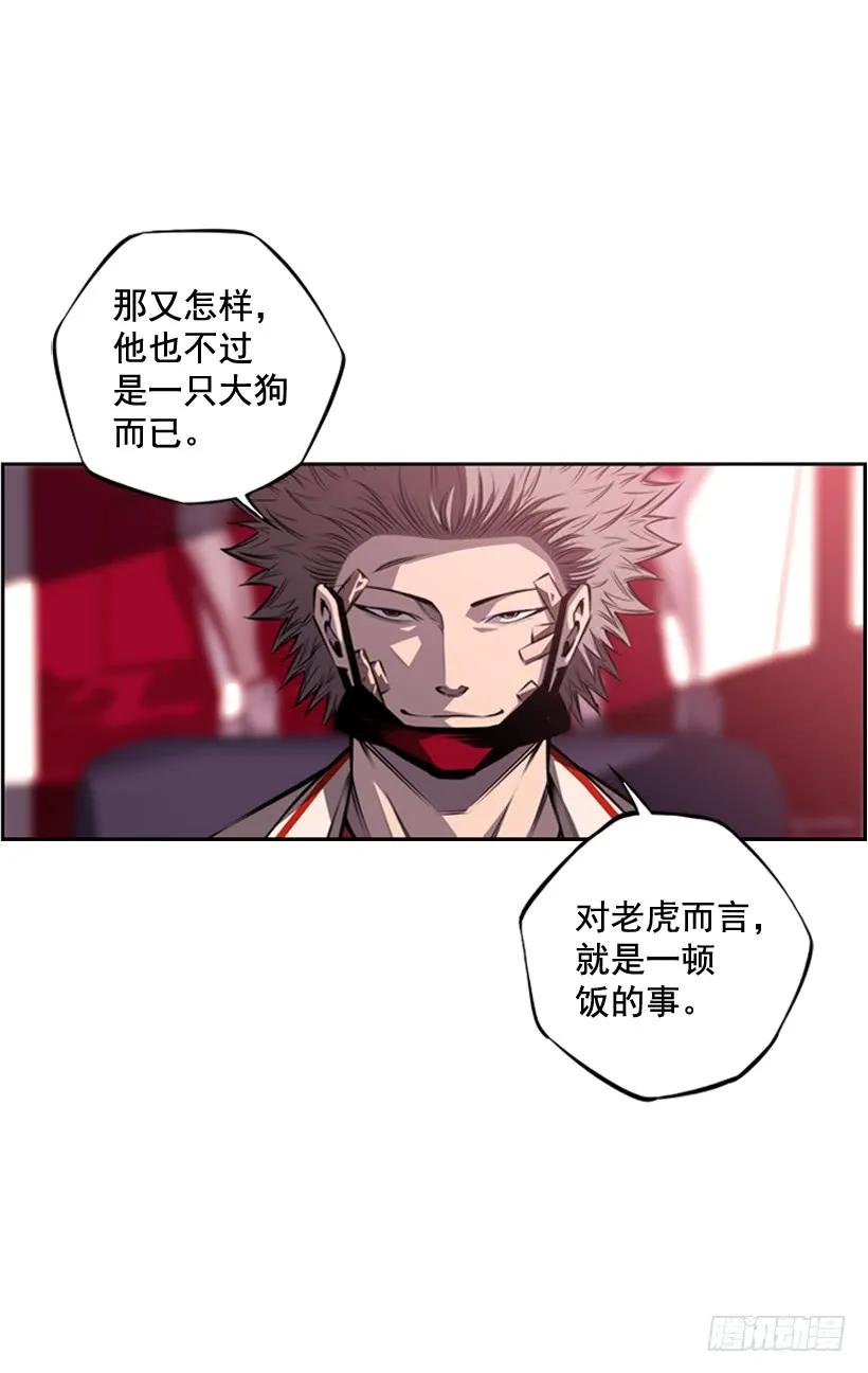 第 50 页