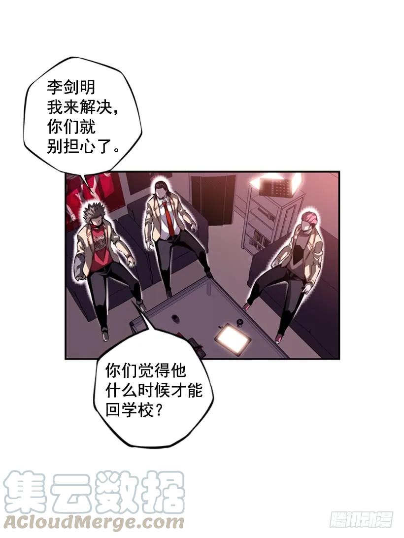 第 57 页