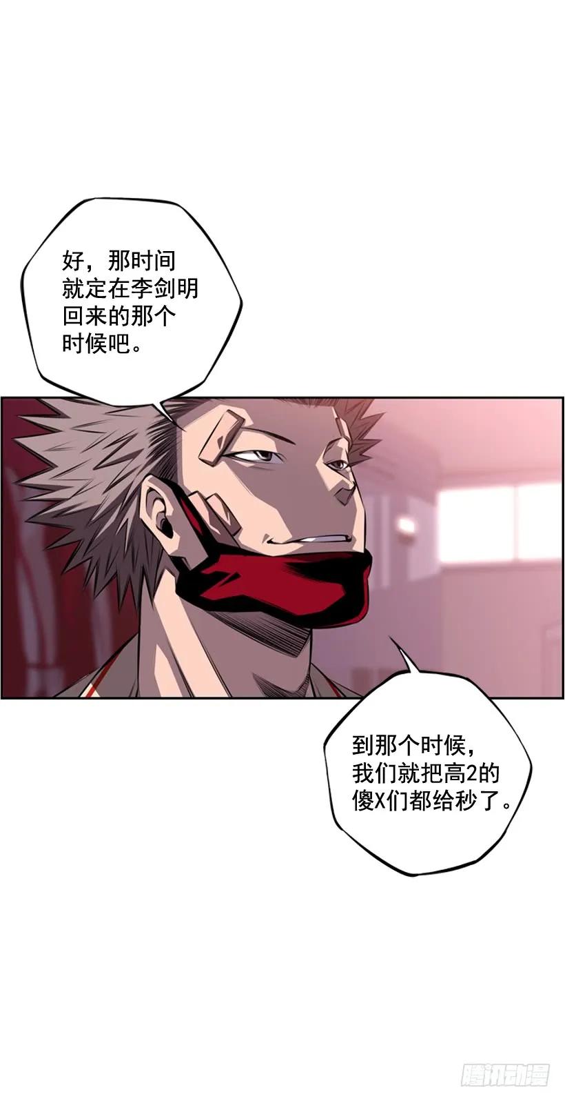 第 59 页