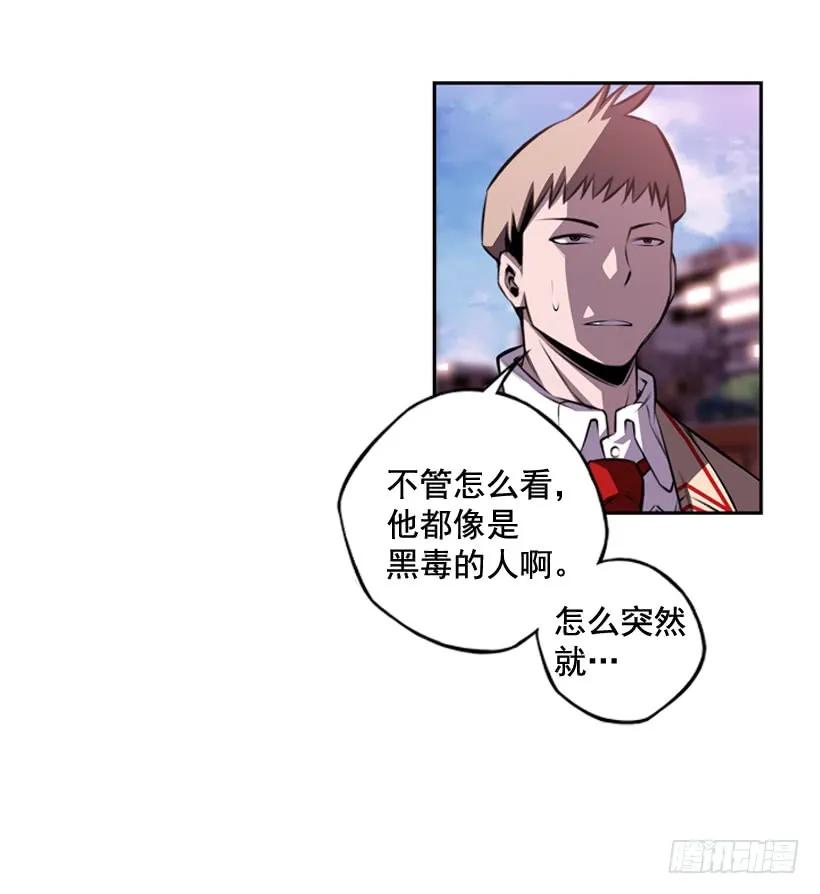 第 62 页