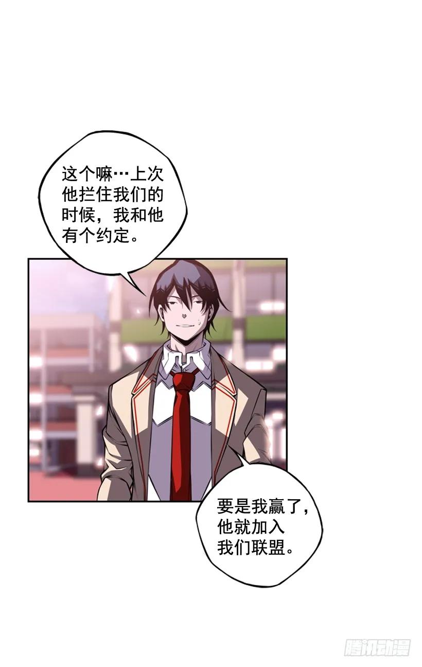 第 63 页