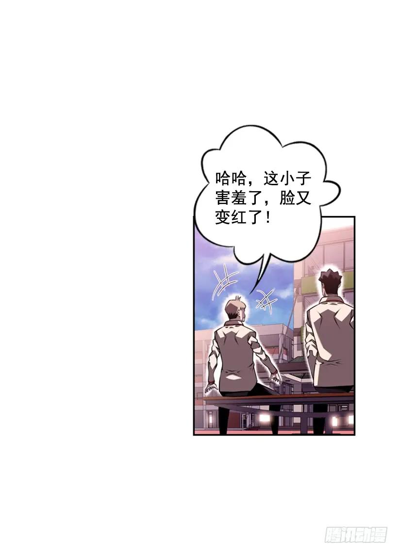 第 66 页
