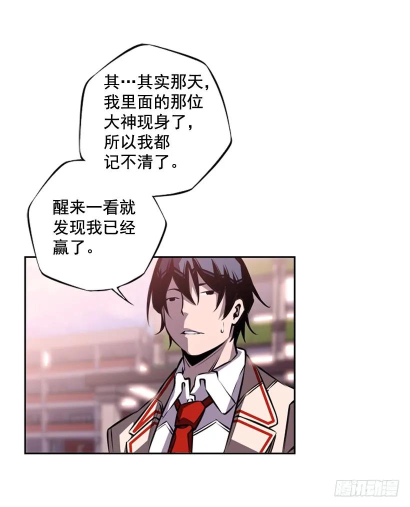 第 67 页