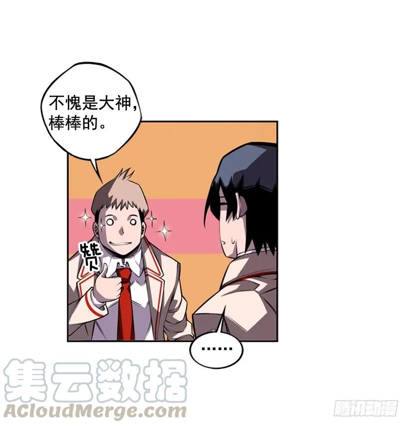 第 69 页