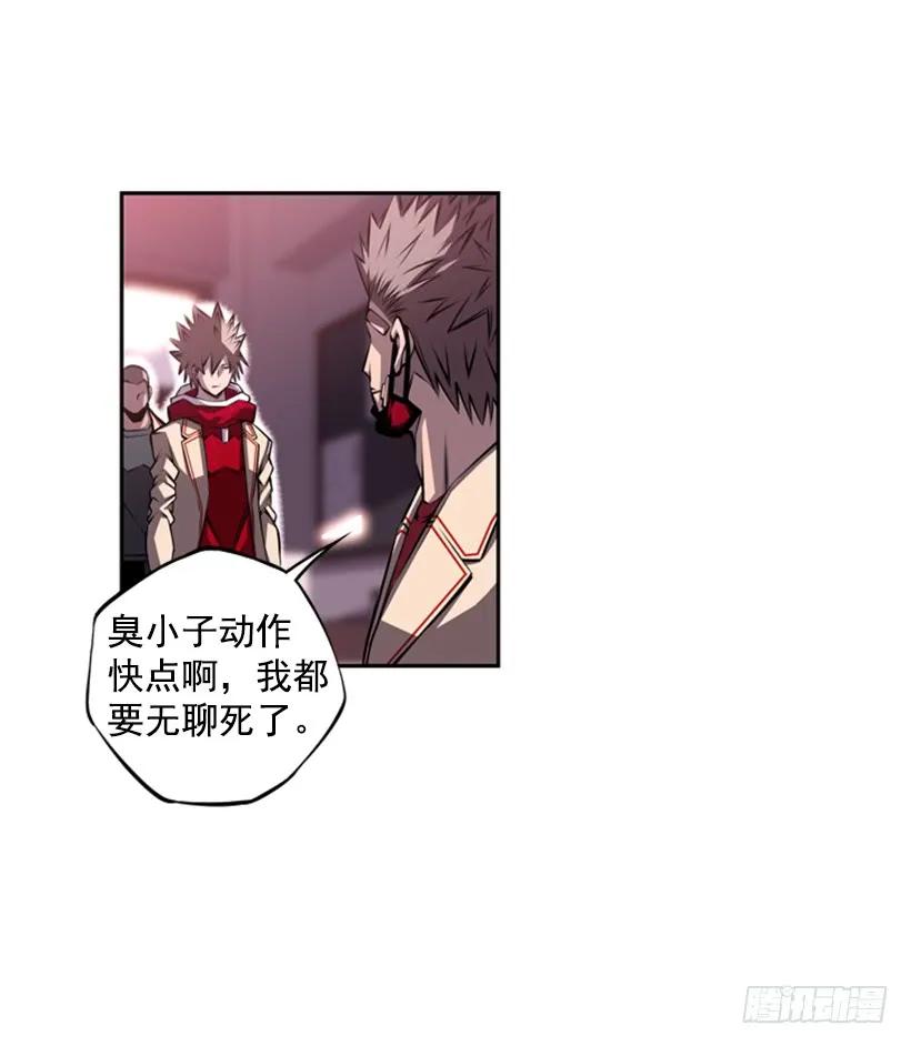 第 31 页