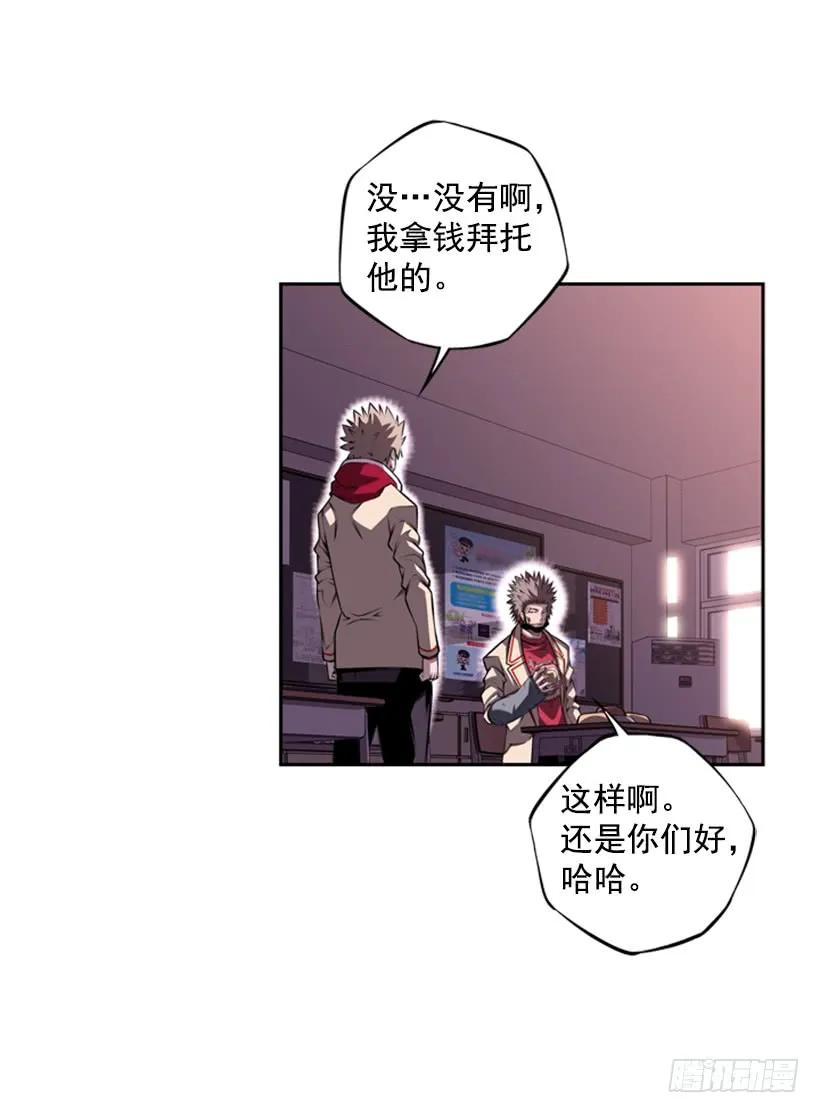 第 36 页