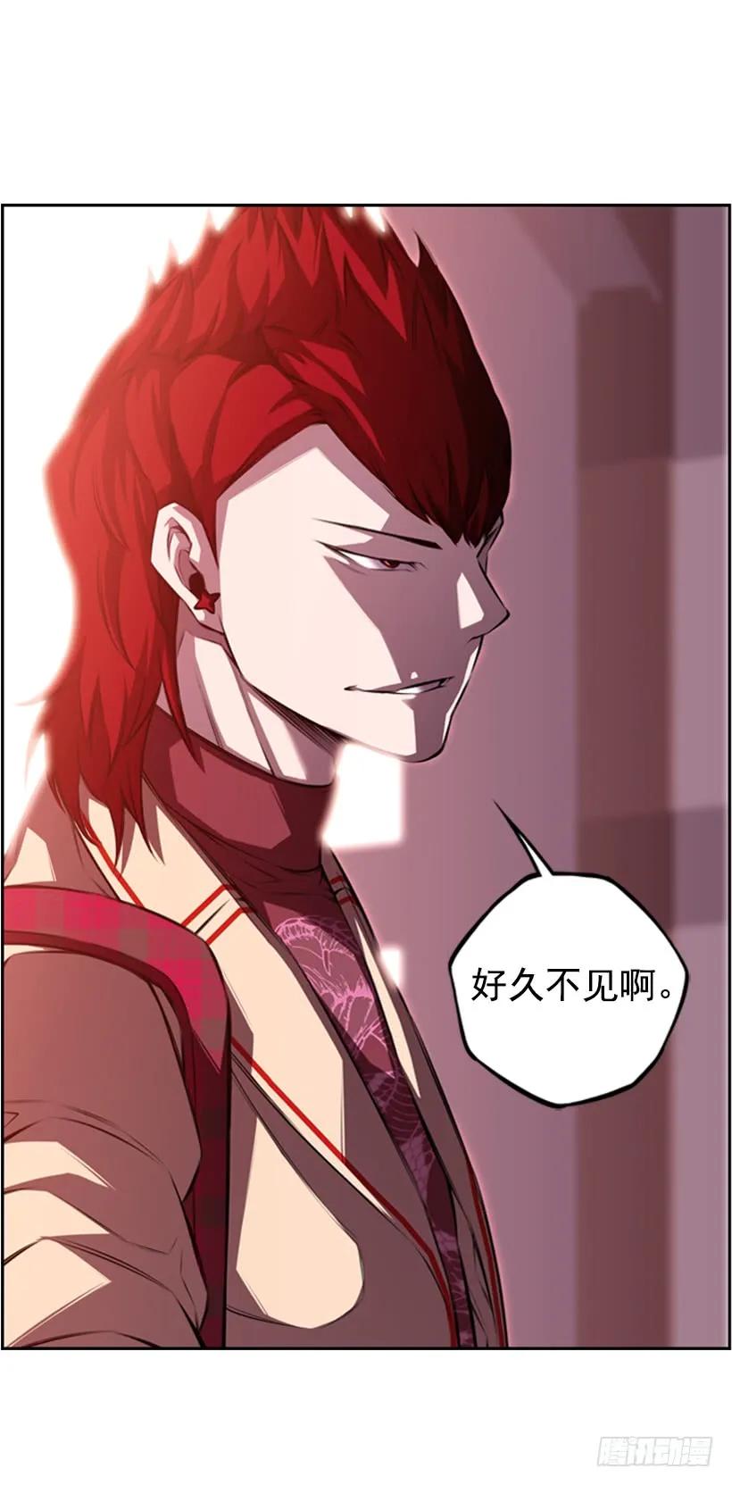 第 42 页