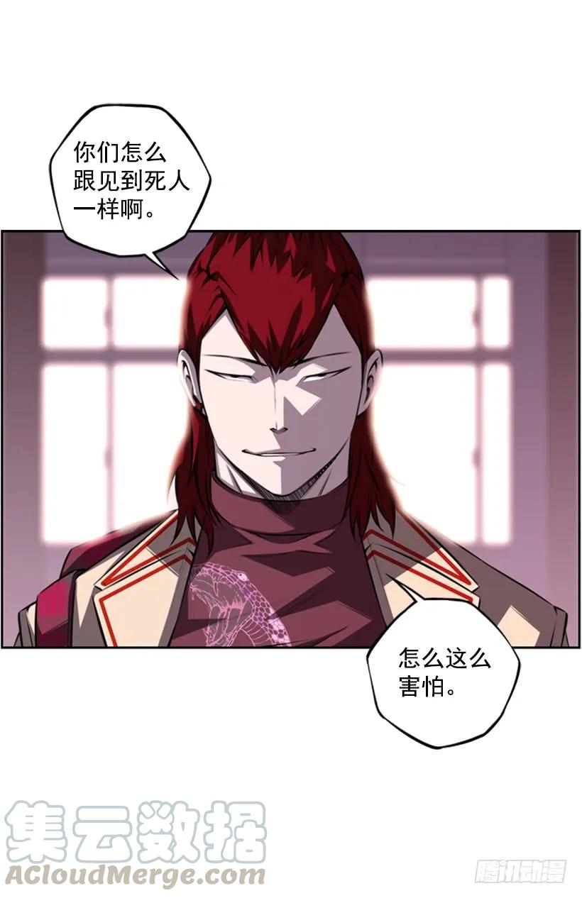 第 45 页