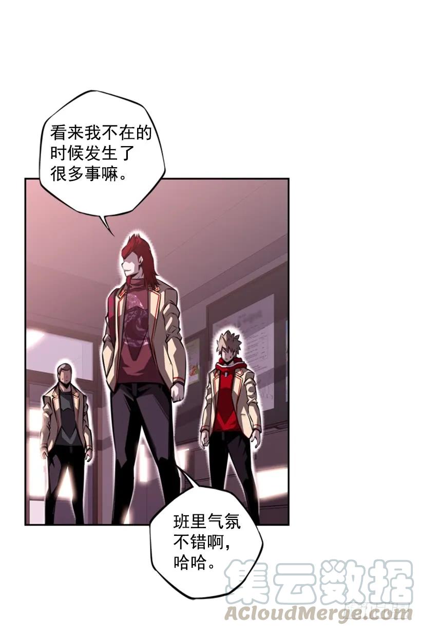 第 49 页