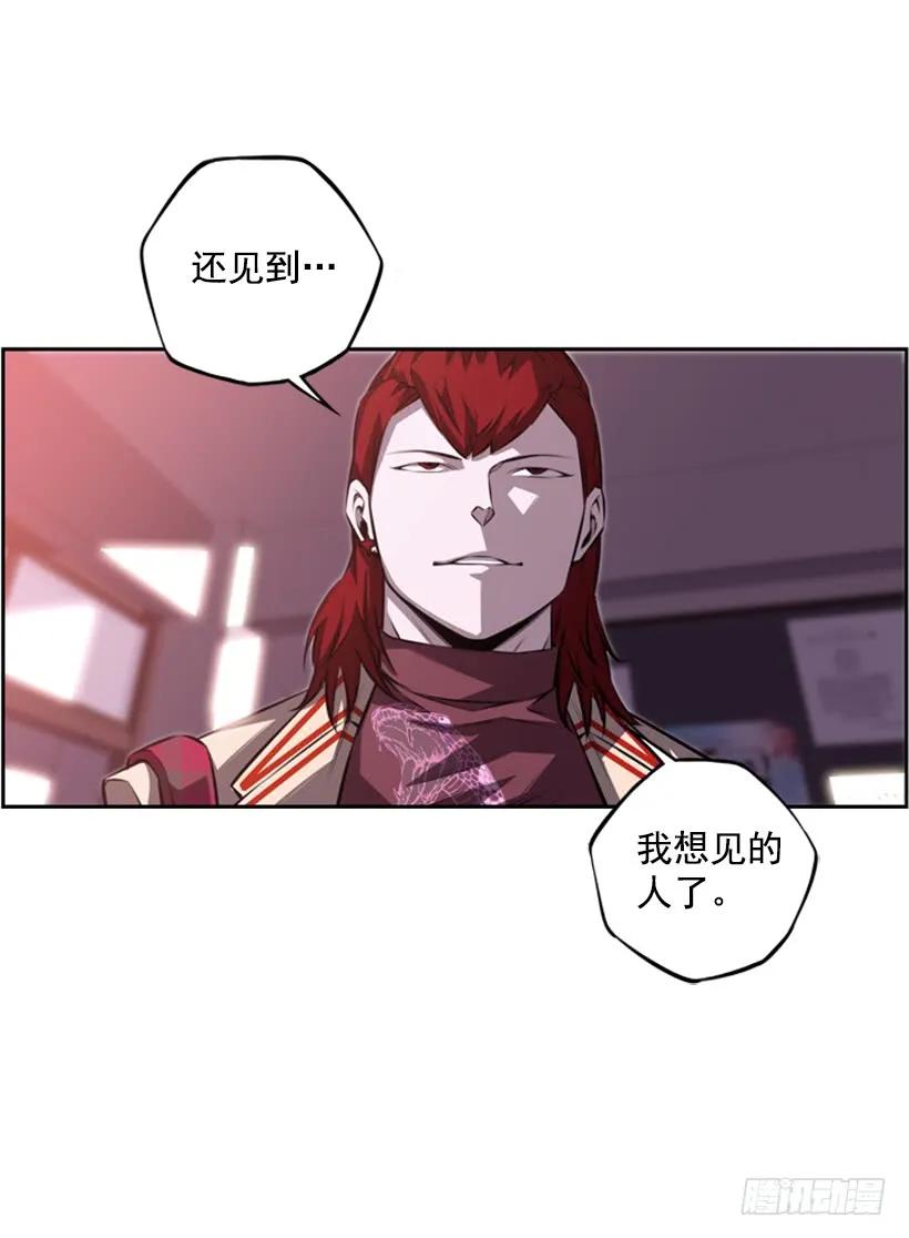 第 54 页