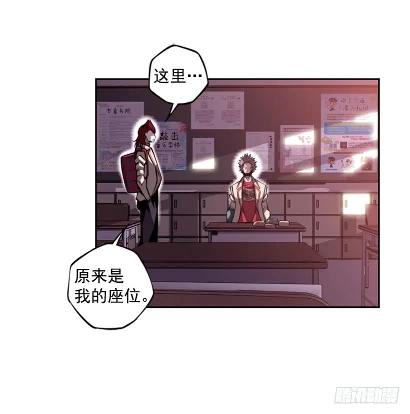 第 56 页