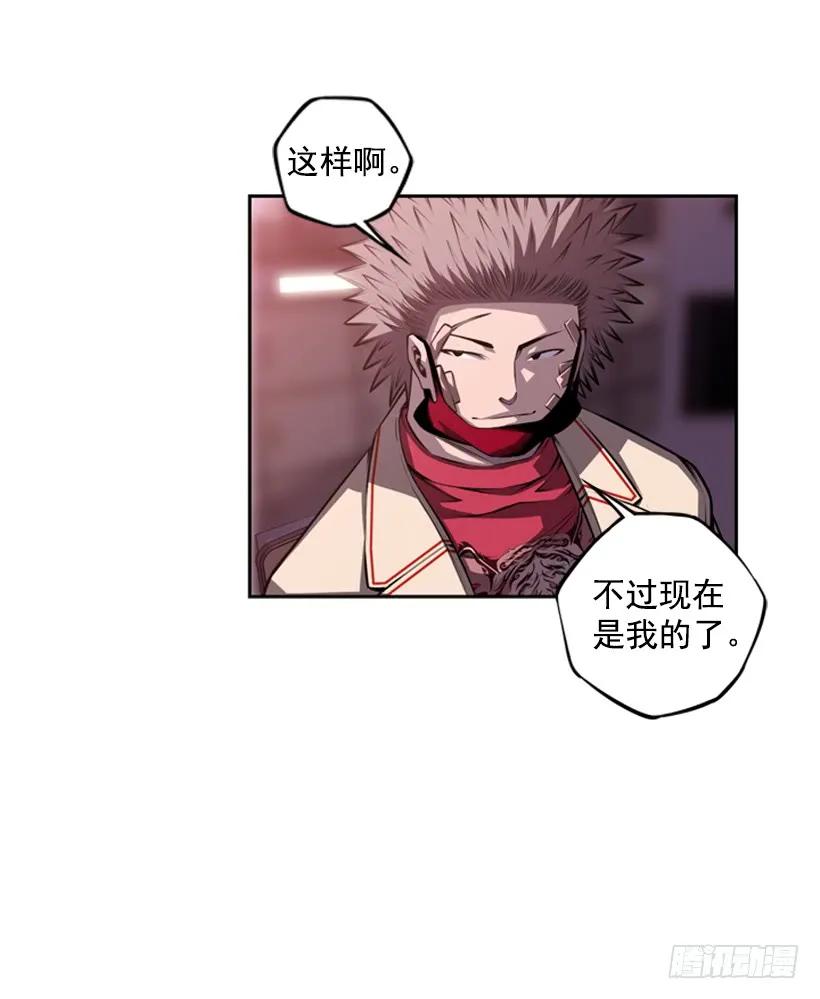第 58 页
