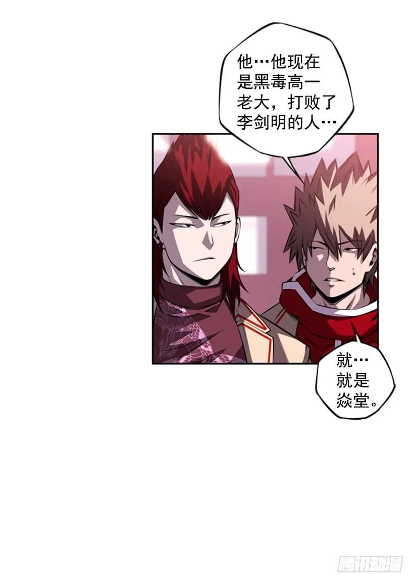 第 63 页