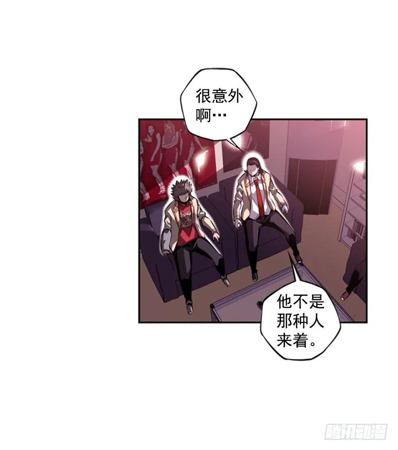 第 47 页