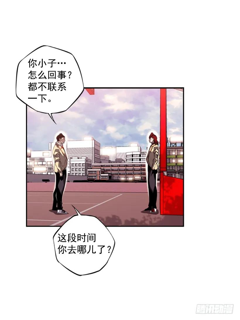 第 58 页