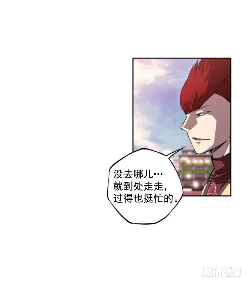 第 59 页