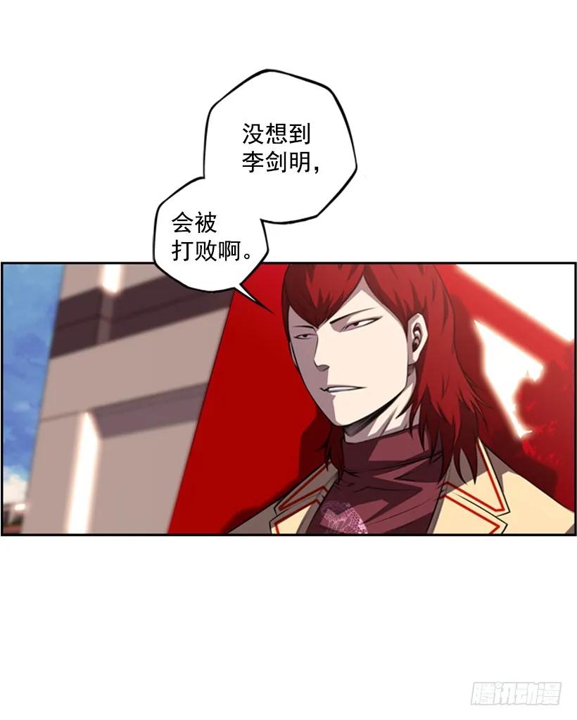 第 62 页