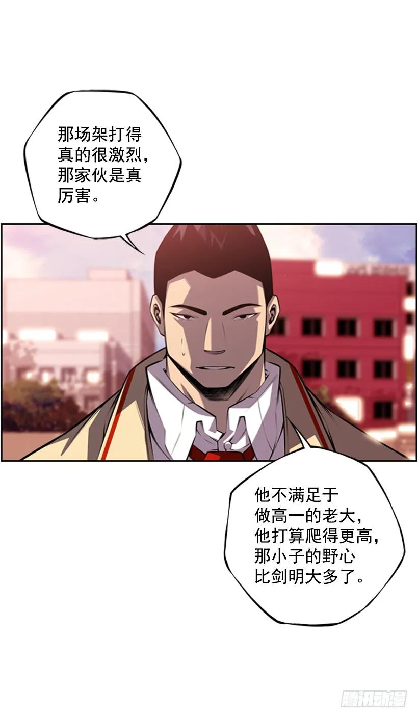 第 63 页