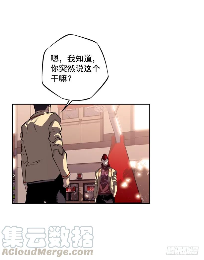 第 65 页
