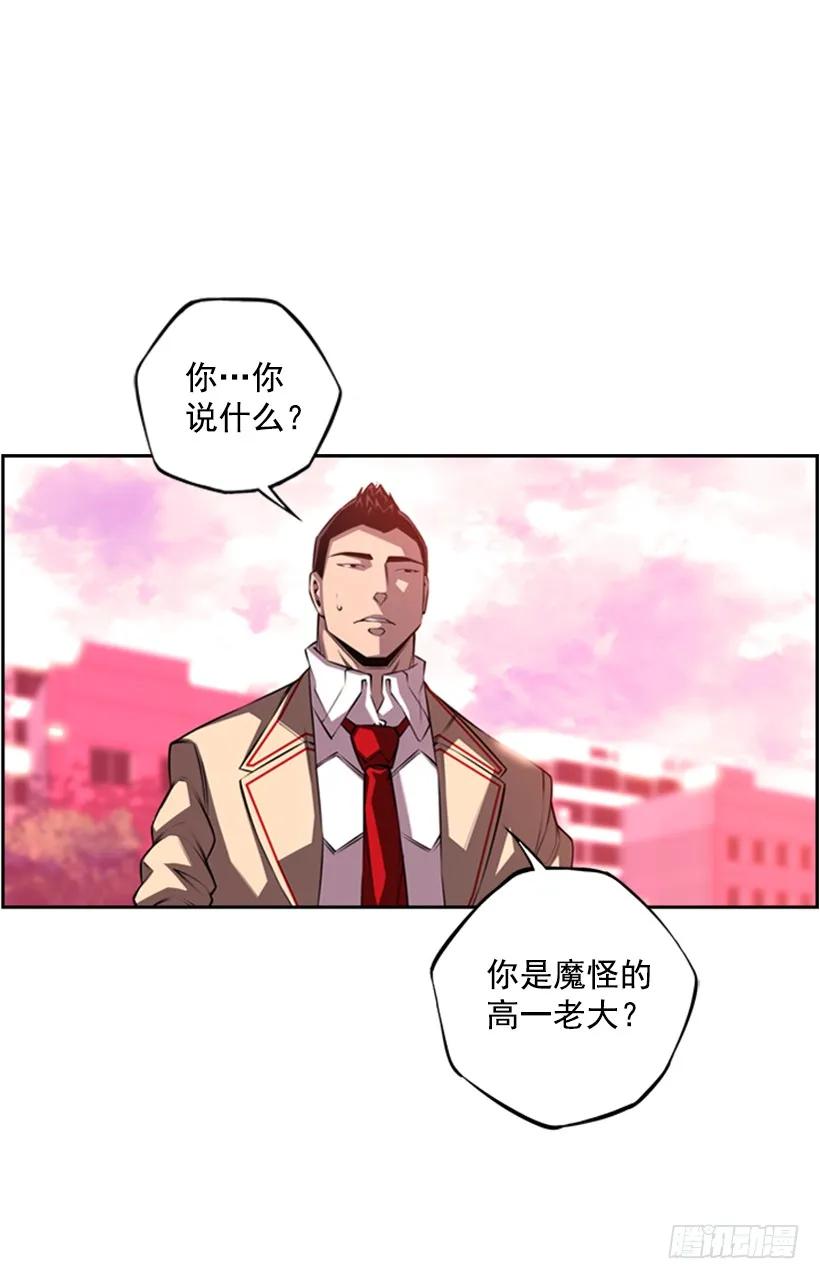 第 68 页