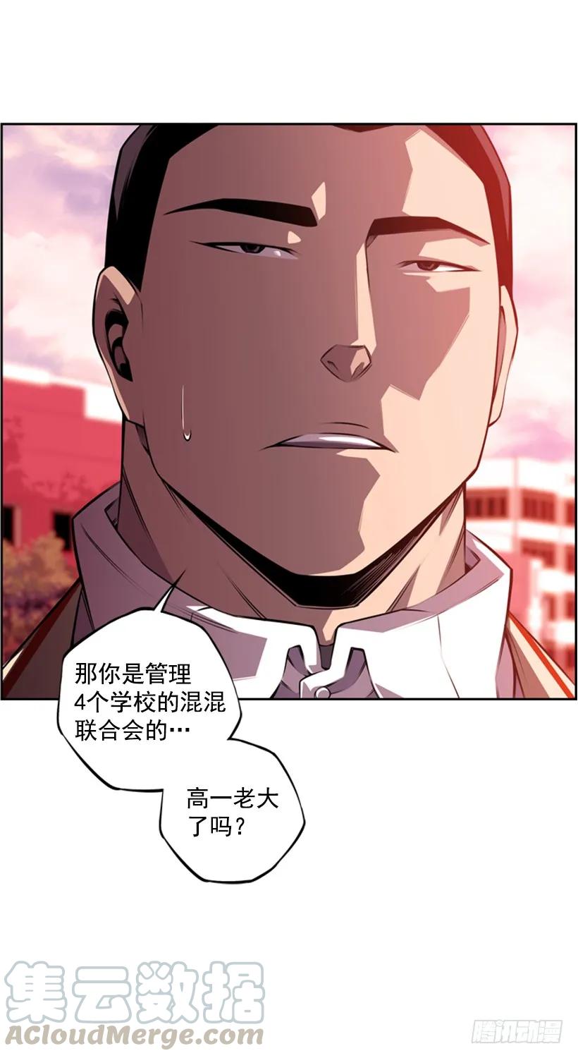 第 69 页