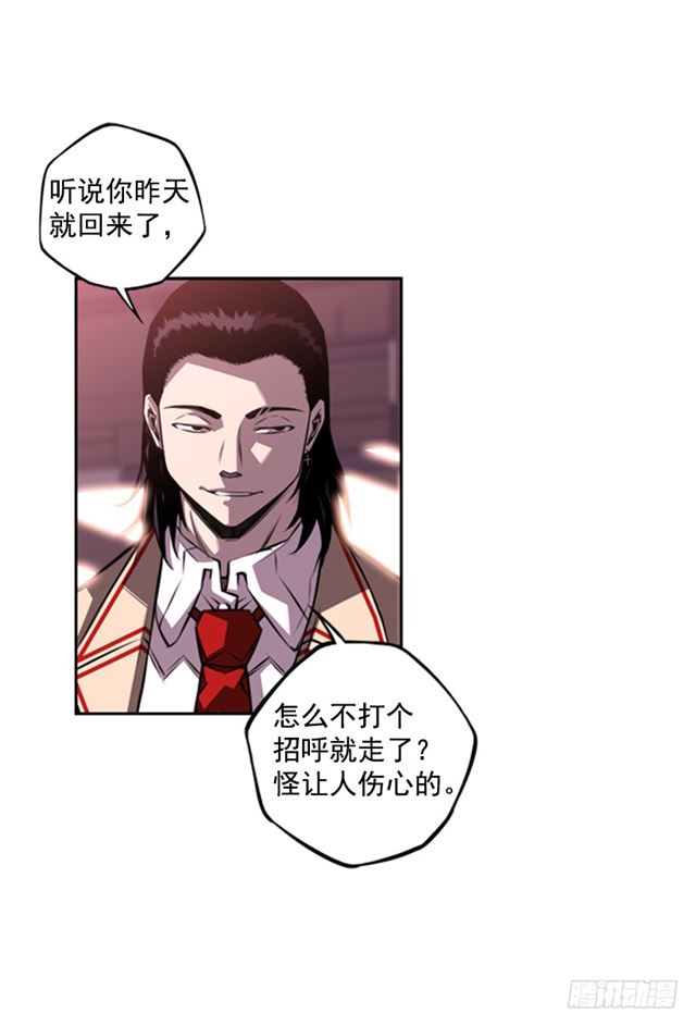 第 46 页