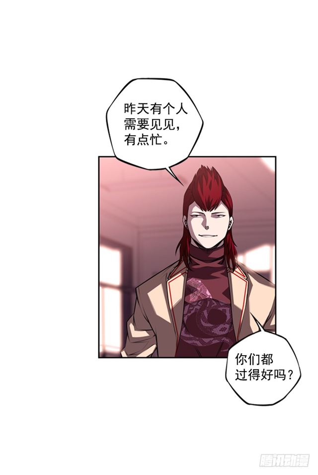 第 47 页