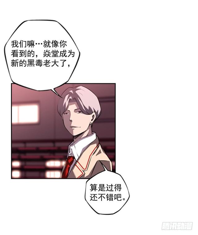 第 48 页