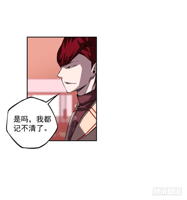 第 53 页