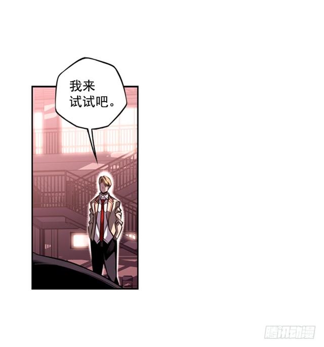 第 58 页