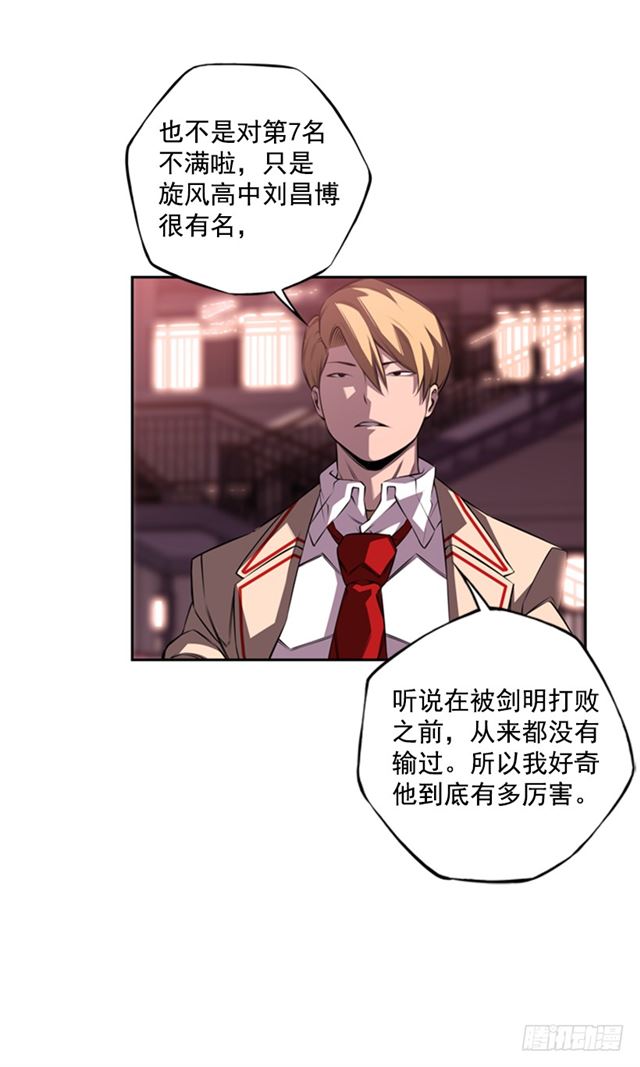第 59 页