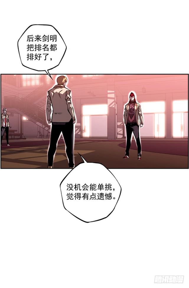 第 60 页
