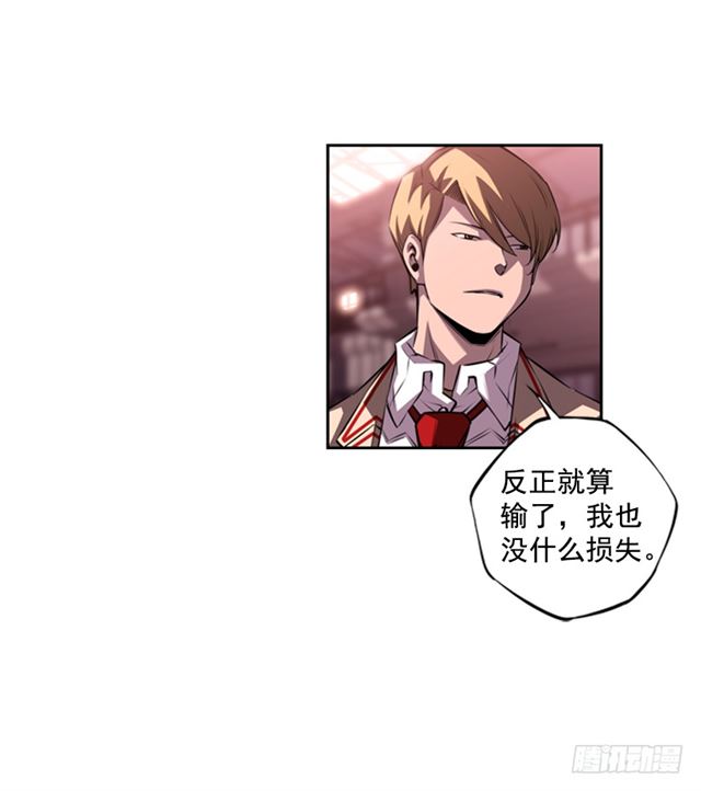 第 62 页