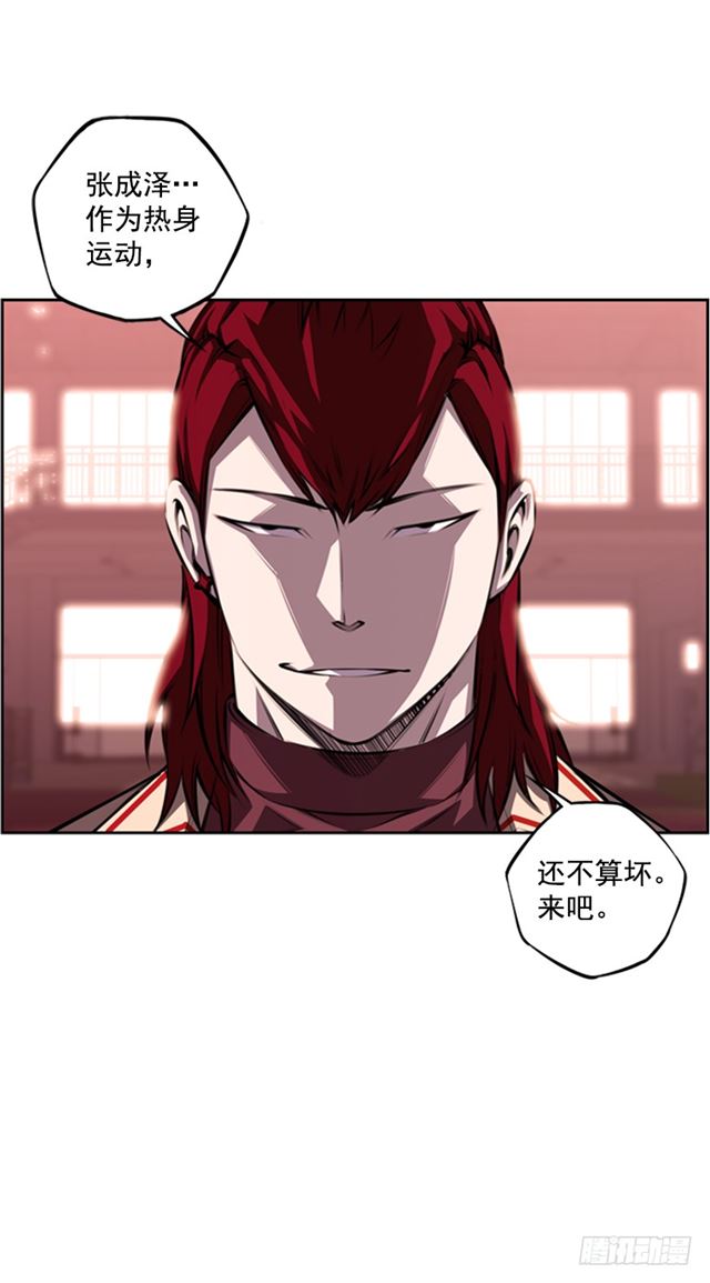第 64 页