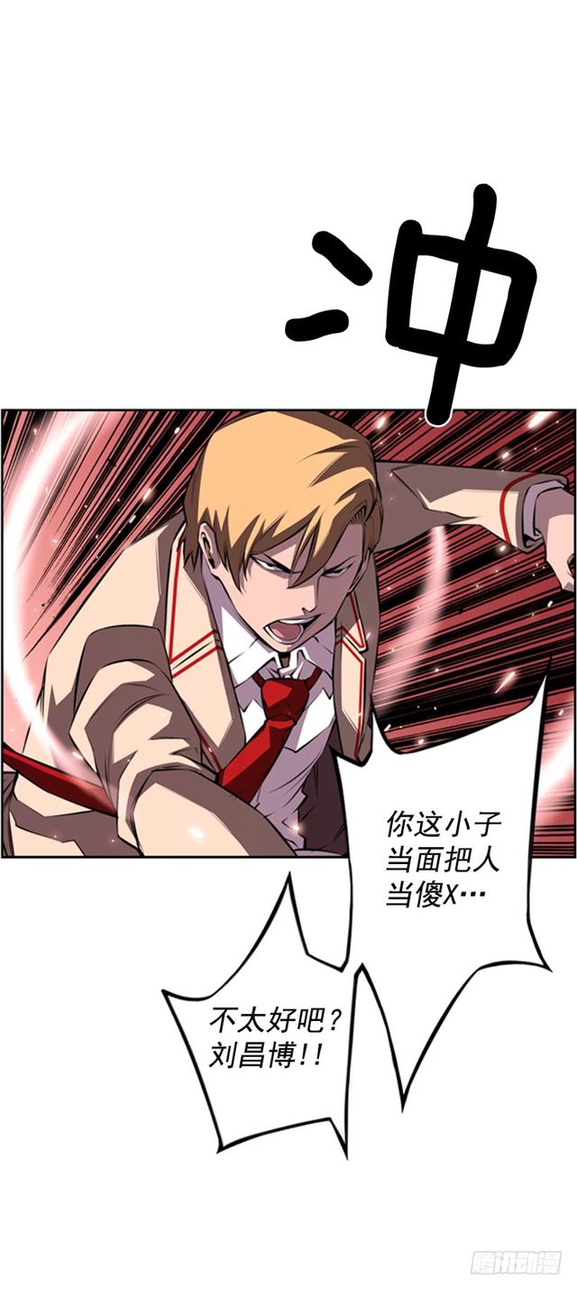 第 65 页