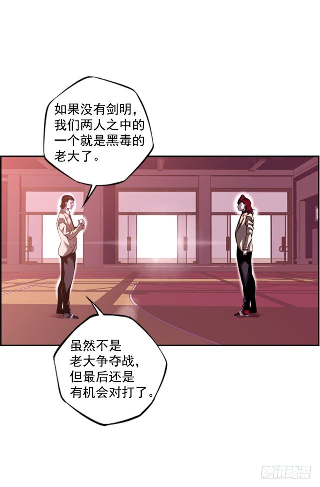 第 36 页