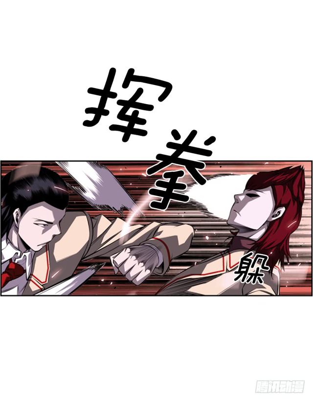 第 40 页