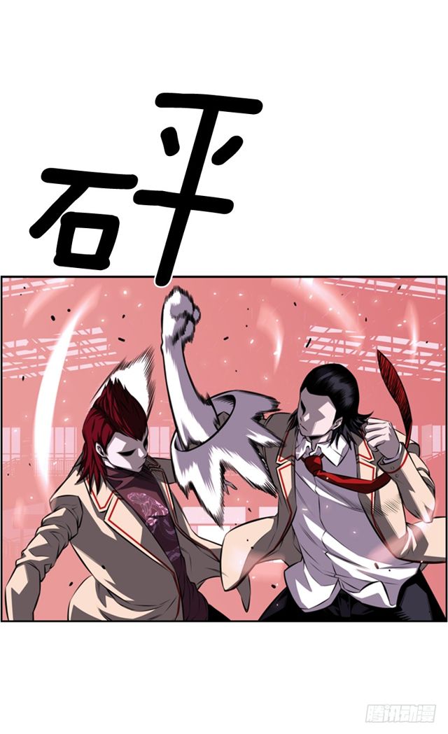 第 42 页